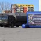 Fotka nr 1 z 277