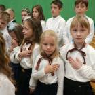 zdjęcie nr 148