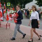 zdjęcie nr 74