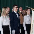 zdjęcie nr 124