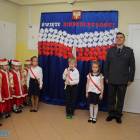 zdjęcie nr 17