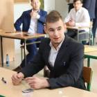 zdjęcie nr 29