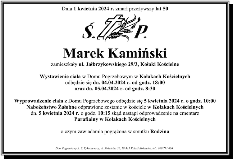 Marek Kamiński