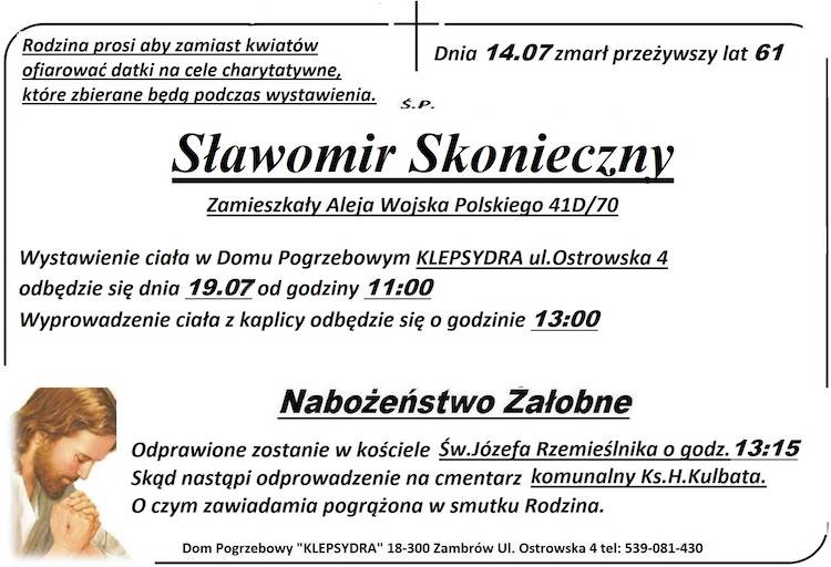Sławomir Skonieczny