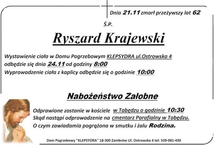Ryszard Krajewski