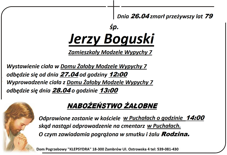Jerzy Boguski