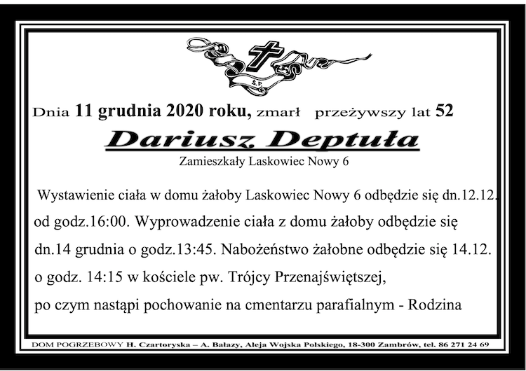 Dariusz Deptuła