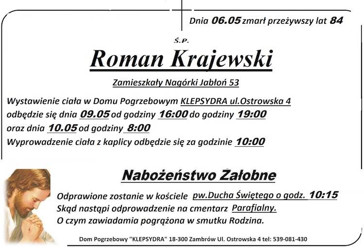 Roman Krajewski