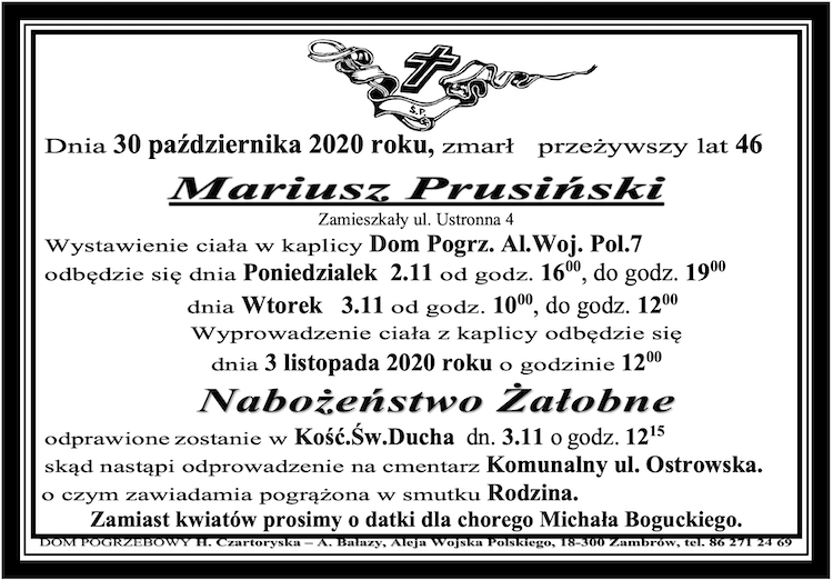 Mariusz  Prusiński
