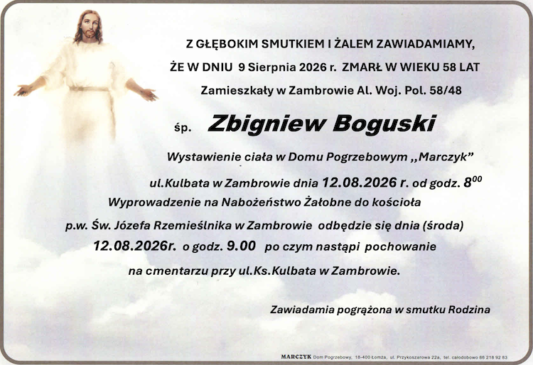 Zbigniew Boguski