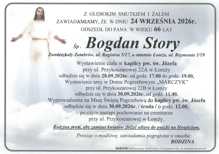 Bogdan Story
