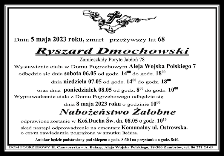 Ryszard  Dmochowski