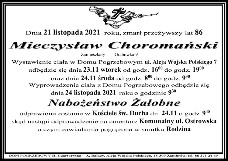 Mieczysław  Choromański