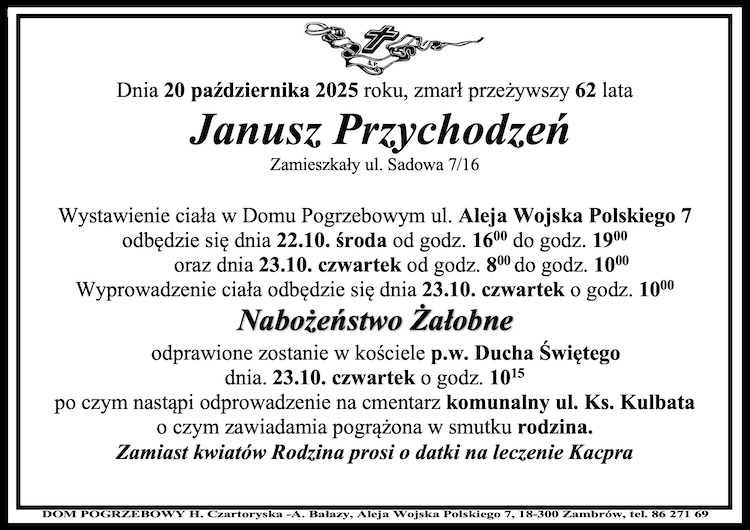 Janusz Przychodzeń