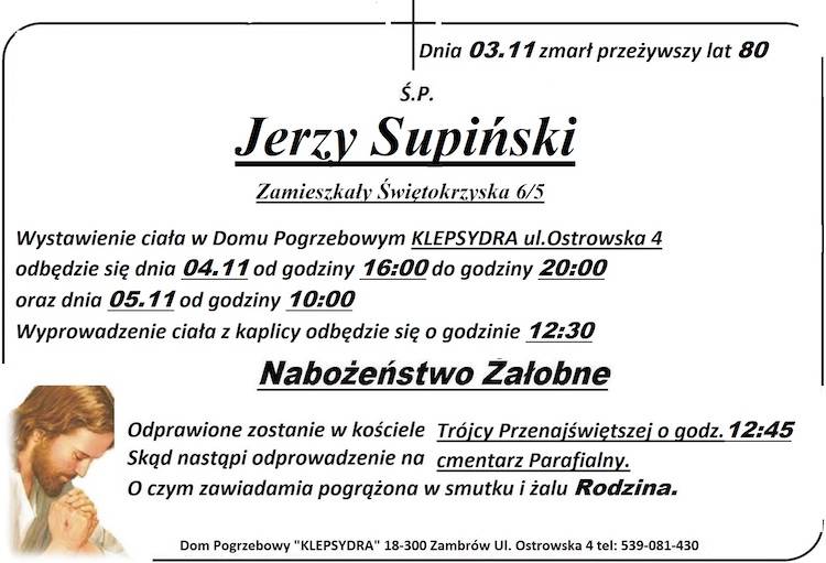 Jerzy Supiński