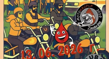 Motokropla niebawem w Zambrowie!