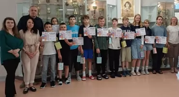 Wyłoniono najlepszych młodych matematyków z 