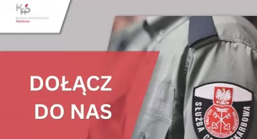 Podlaska KAS poszukuje funkcjonariuszy do Służby Celno-Skarbowej