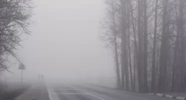 UWAGA: Znów będzie mgliście